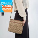 コーチ COACH ショルダーバッグ レディース シグネチャー ファイルバッグ ［ベージュ/ライトベージュ/ブラウン/ブラック系］ F29210 | コンビニ受取 ブランド【最大2400円クーポン7/9 18:59迄】