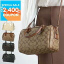 コーチ COACH ショルダーバッグ レディース シグネチャー 2way ミニボストン 各色 F32203 | コーチアウトレット コンビニ受取 ブランド【最大2400円クーポン7/9 18:59迄】
