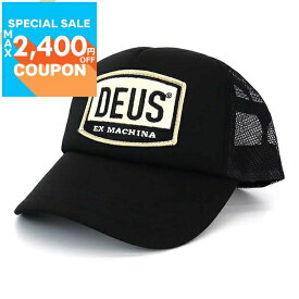デウス・エクス・マキナ Deus Ex Machina 帽子 メンズ ロゴ メッシュキャップ ブラック DMP87096 BELUGA | コンビニ受取 ブランド【最大2400円クーポン7/9 18:59迄】