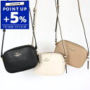 コーチ COACH ショルダーバッグ レディース レザー ミニ ジェイミー カメラバッグ ベージュ CA069 IMTAU | コンビニ受取 ブランド【ポイント5倍_7/11 01:59迄】
