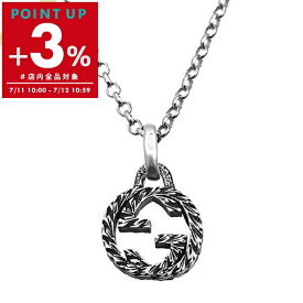 グッチ GUCCI ネックレス メンズ インターロッキングG ペンダント シルバー 455535 J8400 0811 | コンビニ受取 ブランド【ポイント3倍_7/12 10:59迄】