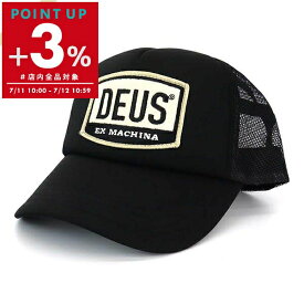 デウス・エクス・マキナ Deus Ex Machina 帽子 メンズ ロゴ メッシュキャップ ブラック DMP87096 BELUGA | コンビニ受取 ブランド【ポイント3倍_7/12 10:59迄】