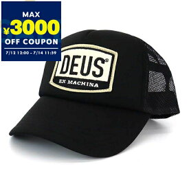 デウス・エクス・マキナ Deus Ex Machina 帽子 メンズ ロゴ メッシュキャップ ブラック DMP87096 BELUGA | コンビニ受取 ブランド【最大3000円クーポン7/14 11:59迄】