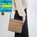 コーチ COACH ショルダーバッグ レディース シグネチャー ファイルバッグ ［ベージュ/ライトベージュ/ブラウン/ブラック系］ F29210 | コンビニ受取 ブランド【最大2000円クーポン7/17 23:59迄】