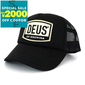 デウス・エクス・マキナ Deus Ex Machina 帽子 メンズ ロゴ メッシュキャップ ブラック DMP87096 BELUGA | コンビニ受取 ブランド【最大2000円クーポン7/17 23:59迄】