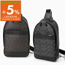 コーチ COACH ボディバッグ メンズ シグネチャー メッセンジャー ［ブラック/ブラウン］ F54787 | コーチアウトレット コンビニ受取 ブランド【ポイント5倍_7/19 0:59迄】