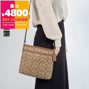 コーチ COACH ショルダーバッグ レディース シグネチャー ファイルバッグ ［ベージュ/ライトベージュ/ブラウン/ブラック系］ F29210 | コンビニ受取 ブランド【最大4800円クーポン7/28 23:59迄】