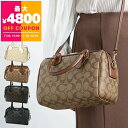 コーチ COACH ショルダーバッグ レディース シグネチャー 2way ミニボストン 各色 F32203 | コーチアウトレット コンビニ受取 ブランド【最大4800円クーポン7/28 23:59迄】