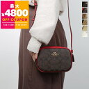 コーチ COACH ショルダーバッグ レディース シグネチャー ミニ ジェイミー カメラバッグ ［ベージュ/ブラウン］ C9926 | コンビニ受取 ブランド【最大4800円クーポン7/28 23:59迄】