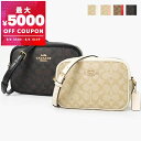 コーチ COACH ショルダーバッグ レディース シグネチャー ミニ ジェイミー カメラバッグ ［ベージュ/ライトベージュ/ブラウン］ CR135 | コンビニ受取 ブランド【最大5000円クーポン8/6 10:59迄】
