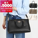 コーチ COACH ショルダーバッグ レディース レザー ジョージア サッチェル 2way ミニボストン CR156 | コンビニ受取 ブランド【最大5000円クーポン8/6 10:59迄】