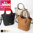 コーチ COACH ショルダーバッグ レディース レザー 2way ハンナ バケットバッグ CR168 | コンビニ受取 ブランド【最大5000円クーポン8/6 10:59迄】