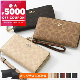 コーチ COACH 財布 レディース ラウンドファスナー 長財布 シグネチャー キャンバス ロング ジップ アラウンド ウォレット CW778 | コンビニ受取 ブランド【最大5000円クーポン8/6 10:59迄】
