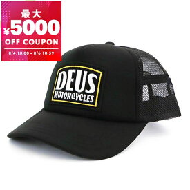 デウス・エクス・マキナ Deus Ex Machina 帽子 メンズ ロゴ メッシュキャップ ブラック DMP2271541 BLACK | コンビニ受取 ブランド【最大5000円クーポン8/6 10:59迄】