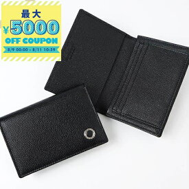 ブルガリ BVLGARI 名刺入れ メンズ ブルガリ・ブルガリ マン レザー カードケース ブラック 30400 BLK | コンビニ受取 ブランド【最大5000円クーポン8/11 10:59迄】