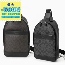コーチ COACH ボディバッグ メンズ シグネチャー メッセンジャー ［ブラック/ブラウン］ F54787 | コーチアウトレット コンビニ受取 ブランド【最大5000円クーポン8/11 10:59迄】