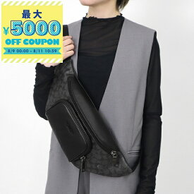 コーチ COACH ボディバッグ メンズ レディース シグネチャー レーサー ベルトバッグ ブラック系 CT714 QBMI5 | コンビニ受取 ブランド【最大5000円クーポン8/11 10:59迄】