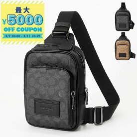 コーチ COACH ボディバッグ メンズ レディース シグネチャー 縦型 スリング ［ブラック系/ベージュ系］ CV763 | コンビニ受取 ブランド【最大5000円クーポン8/11 10:59迄】