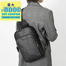 コーチ COACH ボディバッグ メンズ レディース シグネチャー イーサン パック ブラック系 CZ393 QBMI5 | コンビニ受取 ブランド【最大5000円クーポン8/11 10:59迄】