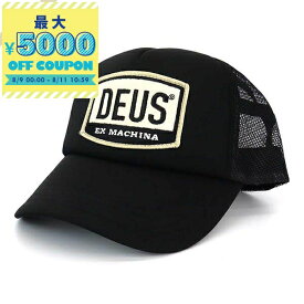 デウス・エクス・マキナ Deus Ex Machina 帽子 メンズ ロゴ メッシュキャップ ブラック DMP87096 BELUGA | コンビニ受取 ブランド【最大5000円クーポン8/11 10:59迄】