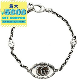 グッチ GUCCI ブレスレット メンズ レディース GGマーモント チェーンブレス シルバー 627749 J8400 0701 | コンビニ受取 ブランド【最大5000円クーポン8/11 10:59迄】