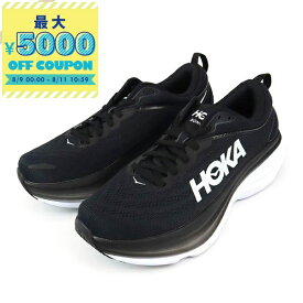 ホカオネオネ HOKA ONE ONE スニーカー メンズ ボンダイ8 BONDI 8 ［25.5cm / 26.0cm / 26.5cm / 27.0cm / 27.5cm / 28.0cm］ ブラック 1123202 BLACK/BLACK | ブラン【最大5000円クーポン8/11 10:59迄】