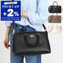 コーチ COACH ショルダーバッグ レディース レザー ジョージア サッチェル 2way ミニボストン CR156 | コンビニ受取 ブランド【全品ポイント2倍_12日 13:59迄】