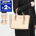 コーチ COACH ショルダーバッグ レディース シグネチャー キャンバス モリー トート バッグ 25 2way ミニトートバッグ CV965 | コンビニ受取 ブランド【全品ポイント2倍_12日 13:59迄】