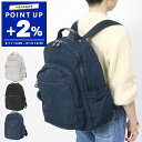 キプリング Kipling バックパック レディース SEOUL ソウル リュックサック ［ブラック/ネイビー/ライトグレー］ KI5210 | コンビニ受取 ブランド【全品ポイント2倍_12日 13:59迄】