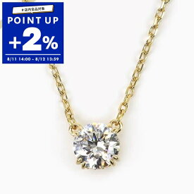 スワロフスキー Swarovski ネックレス レディース Constella 一粒 ペンダント ゴールド 5636703 | コンビニ受取 ブランド【全品ポイント2倍_12日 13:59迄】
