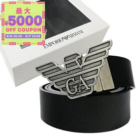 エンポリオアルマーニ EMPORIO ARMANI レザーベルト メンズ バックル2個セット フリーサイズ ブラック Y4S270 YLP4X 88001 | コンビニ受取 ブランド【最大5000円クーポン8/17 23:59迄】
