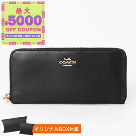 コーチ COACH 財布 レディース ラウンドファスナー 長財布 レザー ブラック 73738 GDBLK | コンビニ受取 ブランド【最大5000円クーポン8/17 23:59迄】