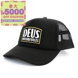 デウス・エクス・マキナ Deus Ex Machina 帽子 メンズ ロゴ メッシュキャップ ブラック DMP2271541 BLACK | コンビニ受取 ブランド【最大5000円クーポン8/17 23:59迄】