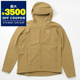 アークテリクス ARC’TERYX ガンマ ライトウェイト フーディ メンズ S/M/L/XL ベージュ X000007741 Canvas | ブランド【最大3500円クーポン8/20 23:59迄】