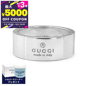 Ob` GUCCI O w Y fB[X Vv S O m7/9/10/11/12/13/14/15/16/18/23/24n Vo[ 163179 J8400 8106 | Rrj uh xcp9yő5000~N[