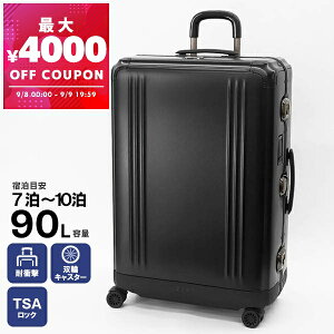 [no[g ZERO HALLIBURTON X[cP[X Pursuit Aluminum Large Travel Case 90L L[P[X LTCY ubN 94229 01 | uhyő4000~N[|P3{_9/9 11:59z