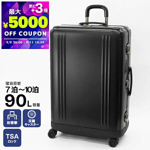 [no[g ZERO HALLIBURTON X[cP[X Pursuit Aluminum Large Travel Case 90L L[P[X LTCY ubN 94229 01 | uhyő5000~N[|P3{_9/11 10:59z
