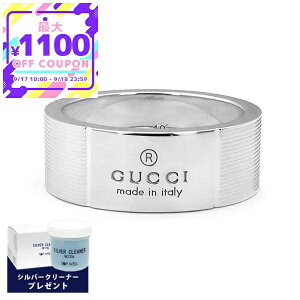 Ob` GUCCI O w Y fB[X Vv S O m7/9/10/11/12/13/14/15/16/18/23/24n Vo[ 163179 J8400 8106 | Rrj uh xcp9yő1100~N[