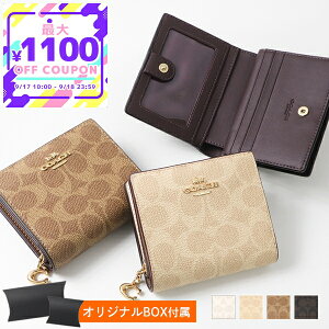 R[` COACH z fB[X ܂z VOl`[ LoX Xibv EHbg CW789 | Rrj uhyő1100~N[| 9/18 23:59z