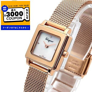 tFK Ferragamo rv fB[X SQUARE XNGA 20mm bVxg zCgp[×[YS[h SFBY00219 | uhyő3000~N[| 9/21 23:59z