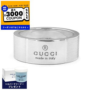 Ob` GUCCI O w Y fB[X Vv S O m7/9/10/11/12/13/14/15/16/18/23/24n Vo[ 163179 J8400 8106 | Rrj uh xcp9yő3000~N[