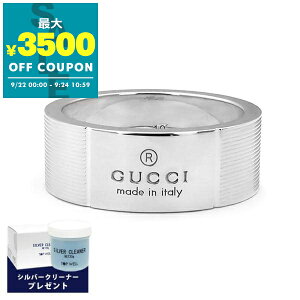 Ob` GUCCI O w Y fB[X Vv S O m7/9/10/11/12/13/14/15/16/18/23/24n Vo[ 163179 J8400 8106 | Rrj uh xcp9yő3500~N[