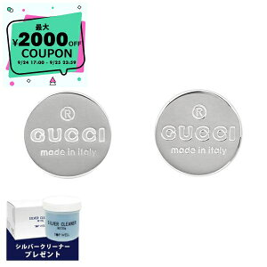 Ob` GUCCI sAX fB[X Ehv[g S Vo[ 163123 J8400 8106 | Rrj uhyő2000~N[| 9/25 23:59z