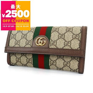 Ob` GUCCI z fB[X z ItBfBA GGXv[ WEBC x[Wn×uE 523153 96IWG 8745 | uhyő2500~N[| 10/10 23:59z