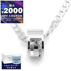 Ob` GUCCI lbNX Y fB[X GO y_g Vo[ 223351 J8400 8106 | Rrj xcp9 uhyő2000~N[| 10/12 23:59z