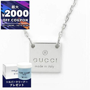 Ob` GUCCI lbNX Y fB[X XNGA v[g y_g Vo[ 223514 J8400 8106 | Rrj uh xcp9yő2000~N[| 10/12 23:59z