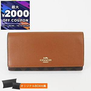 R[` COACH z fB[X z VOl`[ R`l^ CguE×uE C5966 IMW6S | Rrj uhyő2000~N[| 10/12 23:59z