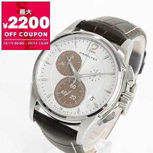 n~g HAMILTON rv Y WY}X^[ Nm NH[c 42mm Vo[×uE H32612551 | uhyő2200~N[| 10/14 12:59z