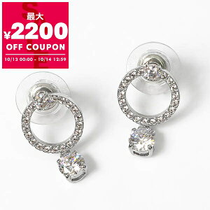XtXL[ Swarovski sAX fB[X Constella T[N NX^ t[vsAX Vo[ 5563278 | Rrj uhyő2200~N[| 10/14 12:59z