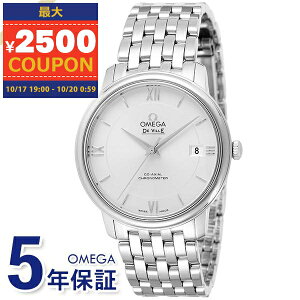 IK OMEGA rv Y fEB vXe[W R[ANV Nm[^[ 36.8mm  Vo[ 424.10.37.20.02.001 | uh xcp2yő2500~N[| 10/20 0:59z